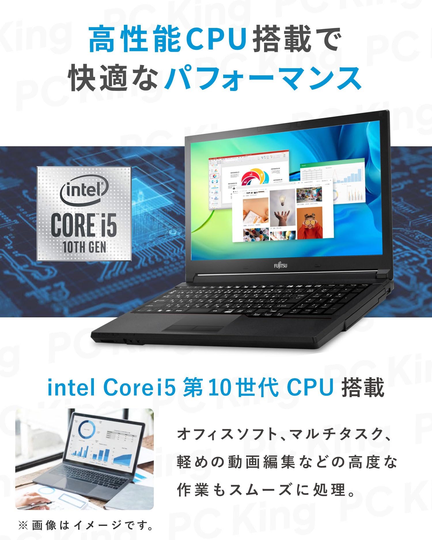 Amazon.co.jp: 【Win11、MS Office 2024 H&B搭載】富士通 LifeBook